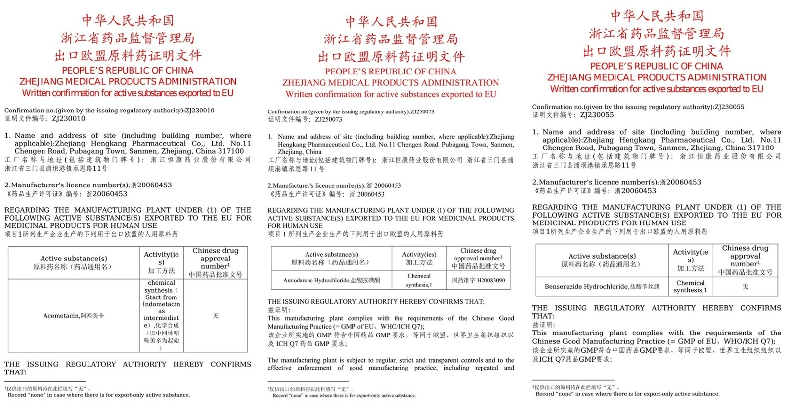 Written Confirmations 1 Written Confirmations 1